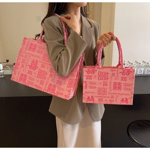 Detail rosa Canvas-Taschen mit Doppelglück-Stickerei und großem Fassungsvermögen