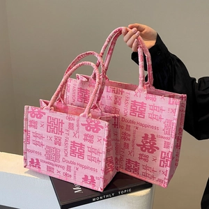 Damen Chinesischer Stil Doppeltes Glück Bestickt Einkaufstasche Große Kapazität Hochzeitsgeschenk Leinwand Handtasche Elegant Brautjungferntasche