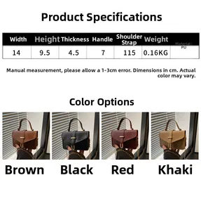 Size chart and dimensions for retro PU leather handbag with color options in 14x9.5x4.5cm