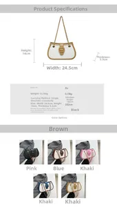Size chart showing 24.5cm wide quilted chain bag dimensions and PU material specs
