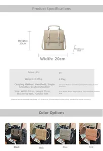 Detailed dimensions and multi-color options of the woven texture PU backpack