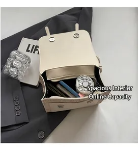 Straw bag interior showing spacious capacity for phone, wallet, and essentials
