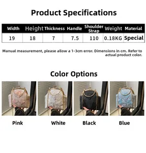 Size guide for butterfly handbag with dimensions 19x18x7cm and color selection