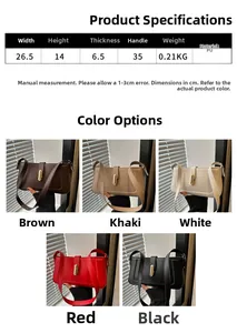 Guide des tailles du sac d'épaule en PU avec dimensions et cinq options de couleurs