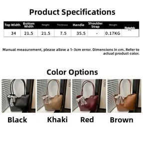 Detailed size chart and four-color comparison of the PU tote bags with lace bows