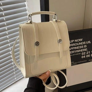 Mini Backpack Handbag For Women PU Leather Vertical Embossed Texture Flap Cover Versatile Multi-Way Carry Retro Urban