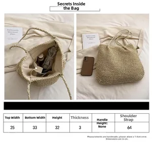 Size chart showing large straw tote bag dimensions including 33cm bottom width and strap