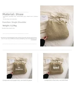 Straw shoulder bag detail showing woven texture, trapezoid shape and dimensions comparison