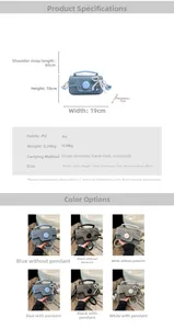 Size chart for PU crossbody bag with dimensions 19x10x7cm and multiple color options