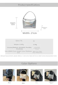 Size chart for chic PU crossbody bag showing dimensions 21x12x5cm and multi-color options