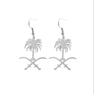 Boucles d'oreilles emblème Arabie Saoudite palmier et sabres en acier pour cadeau d'affaires