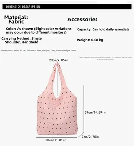Detailed dimension chart for a pink fabric tote bag with a cute black cat pattern