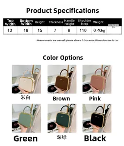 Detailed size specifications and material chart for the mini PU leather crossbody bag