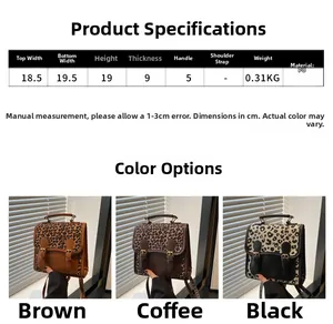 Size chart and dimensions for the leopard print PU leather backpack with handles