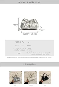 Size guide for woven chain bag showing PU material specs and crossbody strap measurements