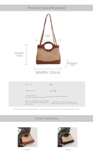 Size chart showing 23cm width bucket bag with PU fabric and woven texture details