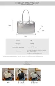 Detailed size specifications and material chart for the star-quilted PU leather tote bag