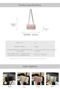 Detail showing dimensions and 4 colors of the quilted faux leather chain crossbody bag