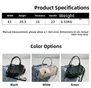 Detailed size chart for large PU tote bag showing 43cm width and three color variants