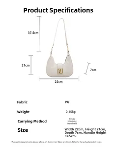 Size guide for white PU underarm bag with dimensions 22x21x7cm and gold hardware