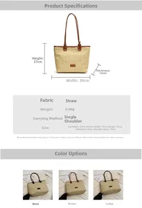 Infographic showing dimensions of a large woven straw tote bag with vegan leather straps