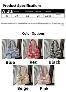 Detailed size parameters and color display of this lightweight plaid bow tote bag