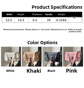 Detailed size specifications and four available colors for this PU leather underarm bag