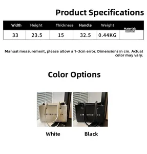 Size chart showing 33cm width canvas tote bag dimensions and specifications