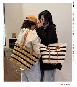 Detail of woven cotton rope tote bags featuring contrasting stripes and large capacity