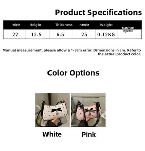 Detailed size specifications for bow shoulder bag in white and pink color options