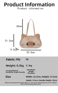 Detailed size chart for the cute cat tote bag showing dimensions and weight in PU material
