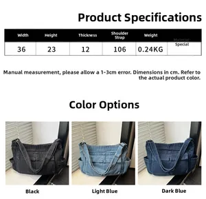 Detailed size specifications for denim tote bags in black, light blue, and dark blue options