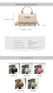 Detailed size specifications for the cream white PU leather crossbody bag with bow detail