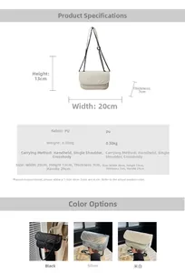 Detailed size chart of the quilted PU leather bag showing 20x13x7cm dimensions
