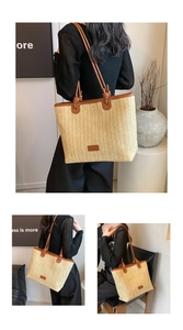 Detailed views of a woven straw tote bag with brown leather handles and interior space