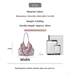 Detailed size chart for floral beach tote showing dimensions 32x38x7cm and material info