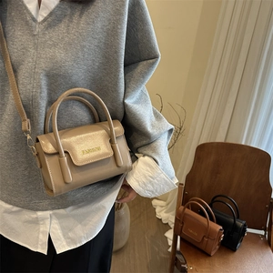 Japanese style square handbags in beige brown and black colors with top handles