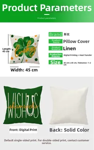 Linen St. Patrick's Day pillow case details, 45x45cm size and digital printing specs
