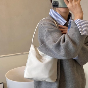 Sac sous le bras minimaliste en cuir PU blanc avec gravure Hope and future pour femme