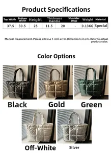 Quilted tote bag size chart showing dimensions and weight in five metallic colors