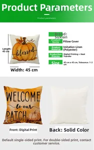 Detailed product parameters of pumpkin pattern linen pillow cover with size dimensions