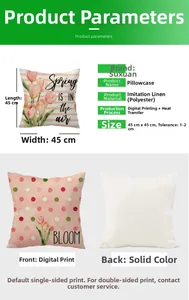 Detail of tulip linen pillowcase showing digital print quality and plain white reverse side