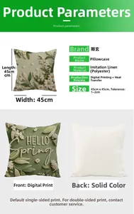 Detail of 45x45cm faux linen pillowcase with Hello Spring daisy print and dimensions