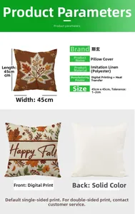 Detail view of 45x45cm autumn pumpkin cushion covers showing linen texture and print