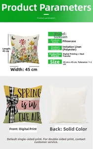 Detail of linen cushion cover showing 45x45cm size and floral spring pattern