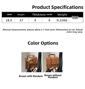 Detailed size specifications for the vintage brown shoulder bag with bear embossed pattern