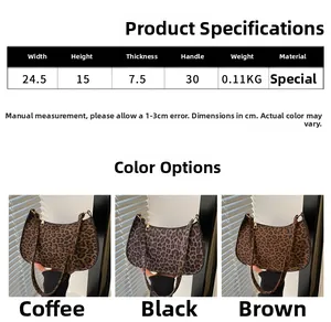 Detailed size specifications and weight for the leopard print crescent shoulder bag