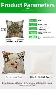 Detailed size chart and product specifications for Christmas themed cushion cover