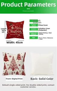 Detail of Christmas linen pillowcase showing 45x45cm size and digital printed patterns