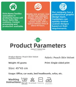Detailed specification chart for peach skin fabric dinosaur pillowcase sized 45x45cm